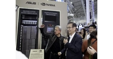 Современный компьютер Nvidia GB200 NVL72
У которого тестовые партии пошли в 2024. И массовый выпуск в 2025.