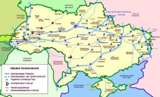 Зато теперь ничто не мешает уничтожить их ГТС и вопрос остается: через что Украина будет получать газ? Через страны которые она кинула? Если неся огромные убытки эти страны пропустят газ на Украину которая их кинула население не поймет.