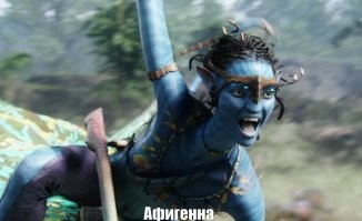 Дед Мороз оседлал ёлку и прокатился по Челябинску