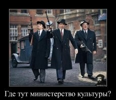 Послеполуденные новости