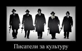 Послеполуденные новости