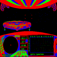 Да ладно!  Чего это "не было"?! Вот пару скринов: