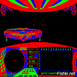 Да ладно!  Чего это "не было"?! Вот пару скринов: