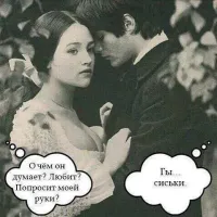 От улыбки лопнула щека. Большая подборка