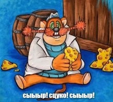 В Британии воры совершили «Великое ограбление»