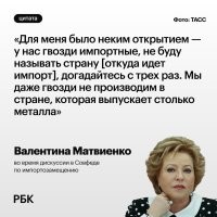 Водительские права, истекающие в 2025 году продлят на 3 года