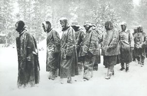 сука! Что он там делает!