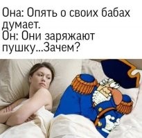 От улыбки лопнула щека. Большая подборка
