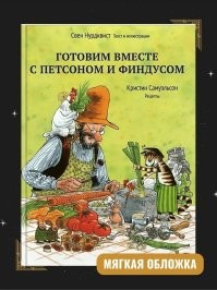 Да нет, всё верно.