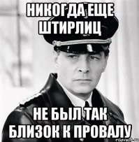 Африканское поместье редких длинношеих животных