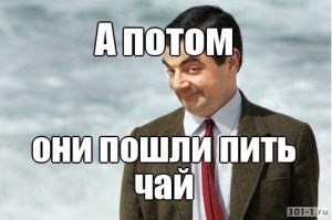 Фильтр украсил видео с предложением руки