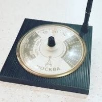 Вот такая: