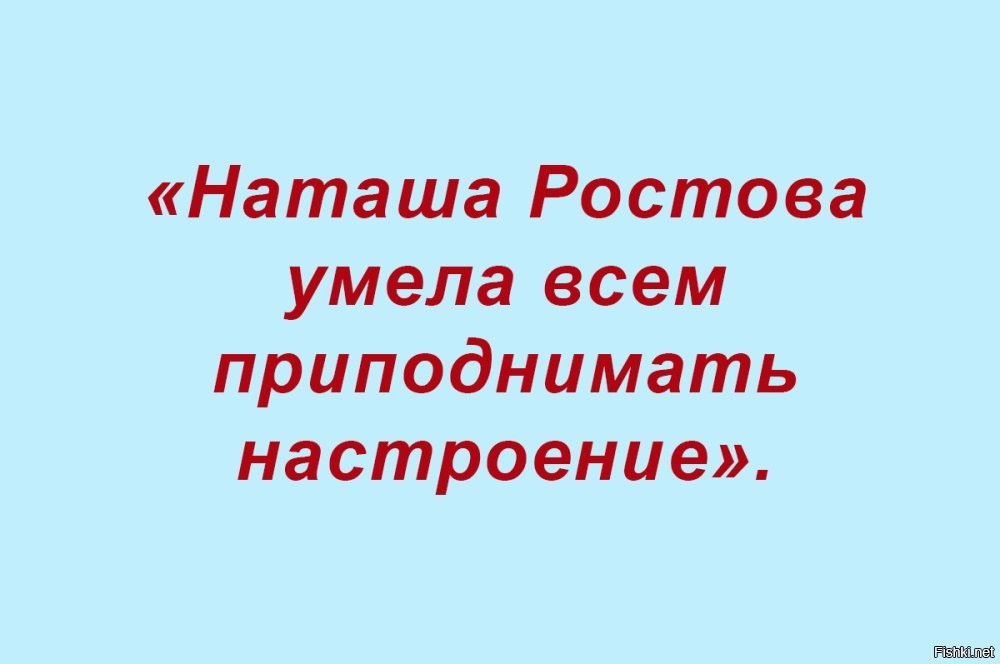 Солянка от 04.01.2025