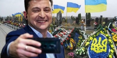 Подземного миллиона....