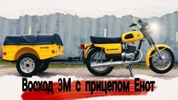 АвтоВсячина
