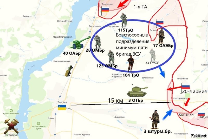 Богуславское направление
МО РФ. Сегодня 4 января 2025 года освобожден населенный пункт Надия
26-го ноября, после освобождения Копанок, противник перебросил сюда 3-ю штурмовую бригаду (сборная из подразделений ССО и "азовцев")
Все попытки ВСУ вернуть Копанки 
провалились, более того, ВС РФ еще и отбили н.п.Надия