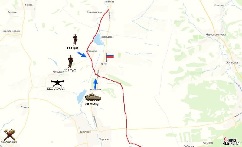 Терны-Ивановка. Зона ответственности ГВ РФ "Запад"
Севернее Торского выступа
противник, силами 60-ой мехбригады, 114 ТрО и переброшенной из под Купянска 112-ой ТрО, каждый день пытается выбить наши подразделения из Ивановки и Терн.
Ввиду больших потерь, Генштаб ВСУ перебросил сюда пехотный резерв - батальон 112 бригады теробороны.
Фронтмен на районе - 60-я отдельная механизированная бригада. Крепкий середняк, неоднократно отмечена военным руководством Украины. Имеет в составе сильный батальон беспилотных систем "VIDARR".