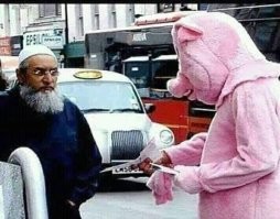 Знай своё место