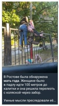 Фотошоп это.