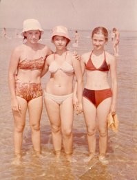 Пионерский лагерь Лазурный берег. Анапа. 1988г.