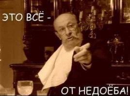 Женщина, которая не любит Новый год