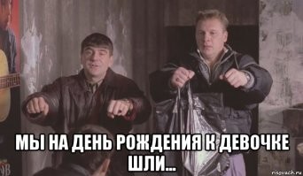 История из Англии, в которую сложно поверить