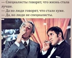 ChatGPT спросили о зарплатах в России и мире, ответ огорчил