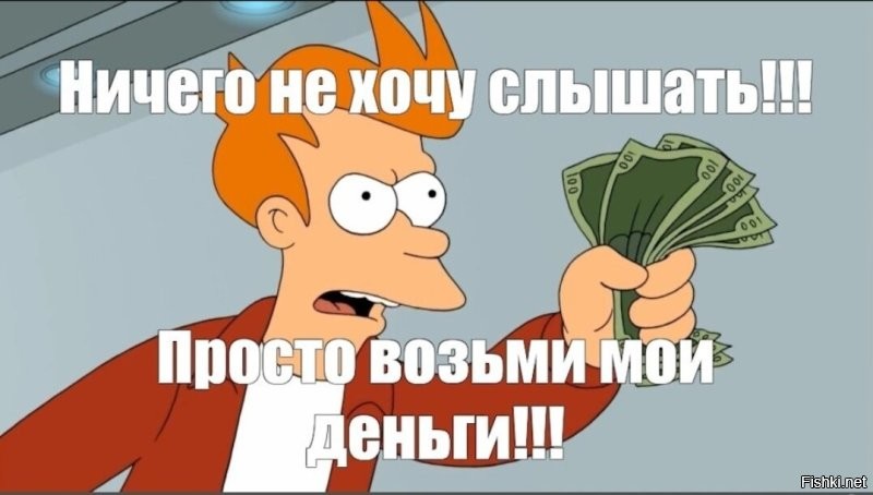 Ночник