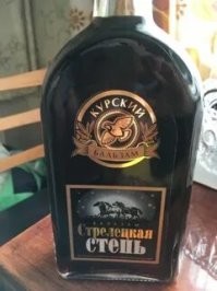 Тоже была вещь, всё натуральное. Задавили правообладатели, как и газировку "Байкал" Курской биофабрики.