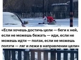 Вообще-то, это травма на производстве. 

Им, за вредность, молоко должны давать.
