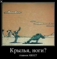 Новые демотиваторы наступившего 2025 года