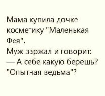 Новые демотиваторы наступившего 2025 года