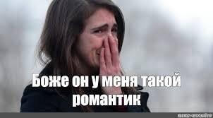 Новые демотиваторы наступившего 2025 года