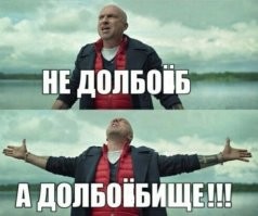 В Сочи задержали блогера, устроившего стрельбу в новогоднюю ночь