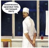Владимир Богданов-2