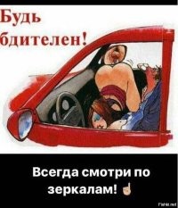 Местные девушки без ума от русских мужчин