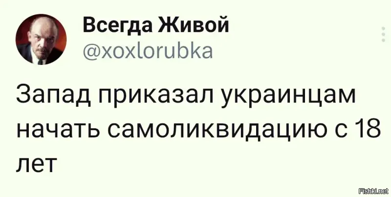 Политическая солянка. Часть 345