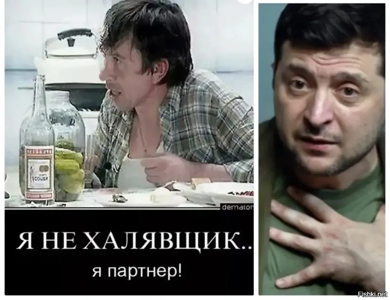 Политическая солянка. Часть 345