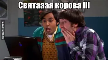 « Группа индусов в английском Шеффилде попыталась разгромить ресторан Abbasin»

Уже первая строчка, звучит как ахрененный анекдот