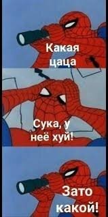 Местные девушки без ума от русских мужчин