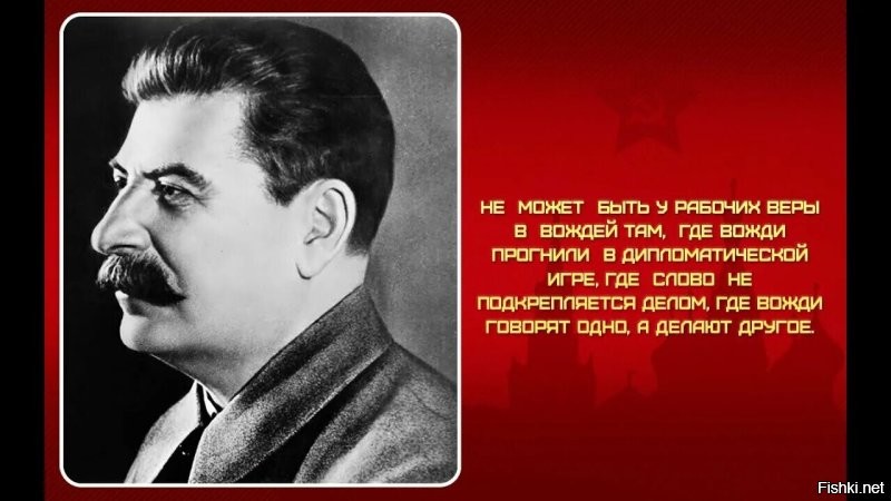 «Это неизбежно»: депутат Анатолий Вассерман заявил о скором возрождении СССР