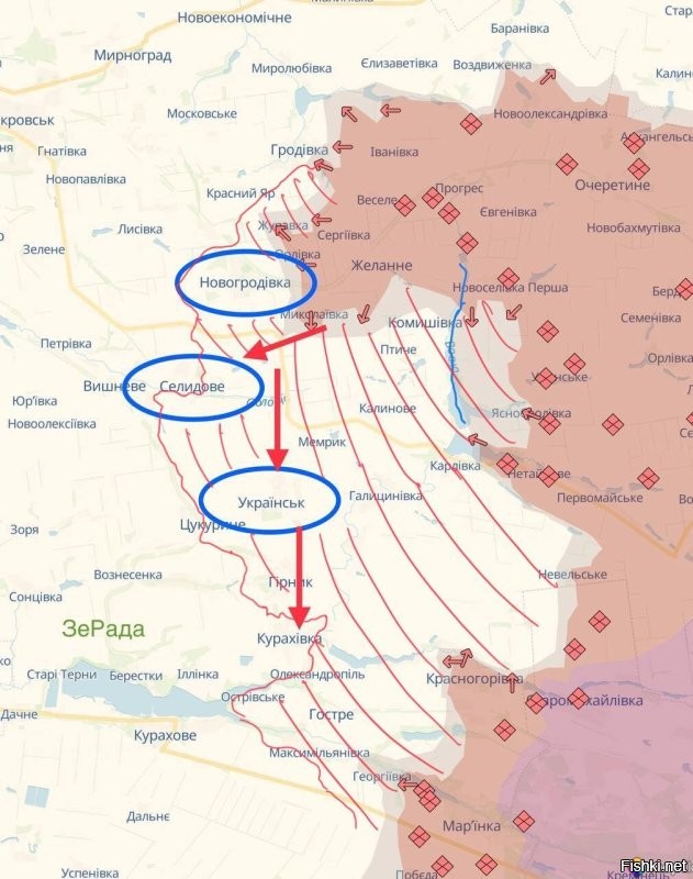 Из укртг

  Курахово 

Прямо сейчас Офис президента везде пушит заявление Блинкена про поддержку Курской авантюры 2.0: «Их позиция в Курске очень важна, потому что, безусловно, это то, что будет иметь значение для любых переговоров, которые могут состояться в ближайший год».

Тем временем МО РФ официально отчиталось о полном взятии под контроль Курахово. И на самом деле не так важно, когда это случилось: вчера, когда появилось видео вооружения флага на западной окраине, сегодня утром после заявления или завтра. 

Важна тенденция, а она четкая. Впервые про кураховскую наступательную операцию мы написали  26 октября. Итого 70 дней понадобилось ВС РФ, чтобы взять крупнейший узел бороны на данном участке. 

В ближайшее время фронт будет выровнен, т.к. держать позиции в полукотле южнее города дальше нет смысла. 

Можно сухо констатировать, скорость продвижения ВС РФ, увеличилась, как и масштабы операций. 

Учитывая масштаб (450 км2), Кураховскую операцию можно отнести к оперативно-стратегическим. Кстати, площадь перешедшей под контроль РФ территории в рамках кураховской наступательной операции соразмерна плацдарму ВСУ в Курской области. 

Так что сложно сказать, о каких преимуществах говорит Блинкен, с такой скоростью территориальных потерь.