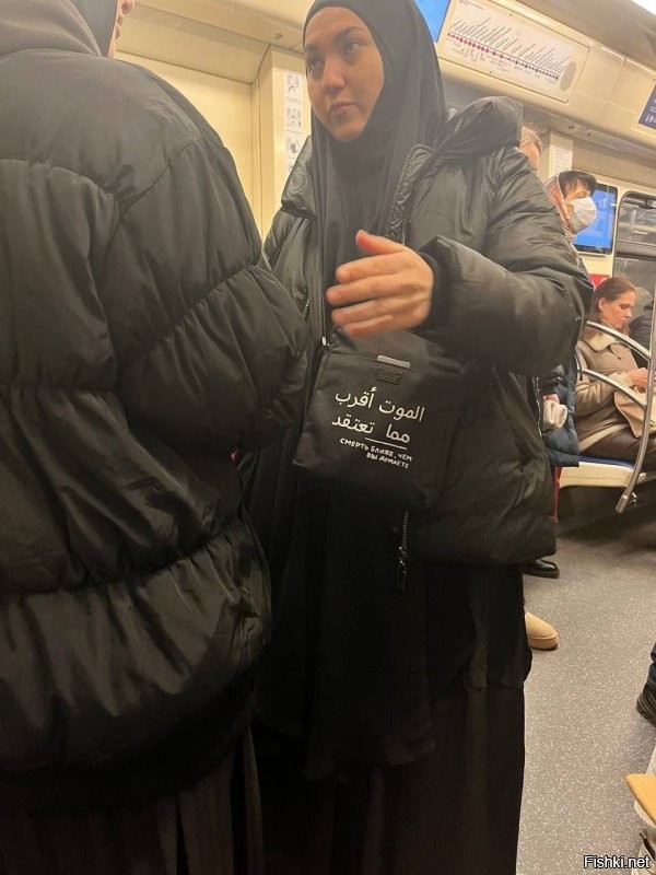 Тем временем в метро вилаята Москвабад.