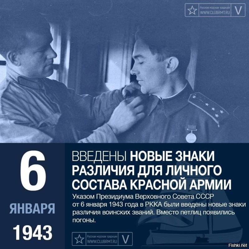 Политическая солянка. Часть 345