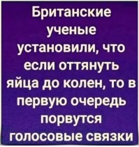 10 занимательных фактов, которые не изучают в школе