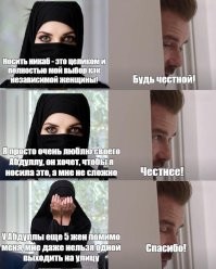 В Дубае туристов ждет крупный штраф, за съемку местной замоташки
