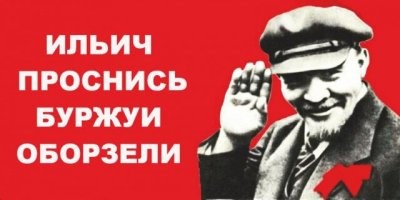 Ракеты делать некому: курьеров обвинили в подрыве российской экономки