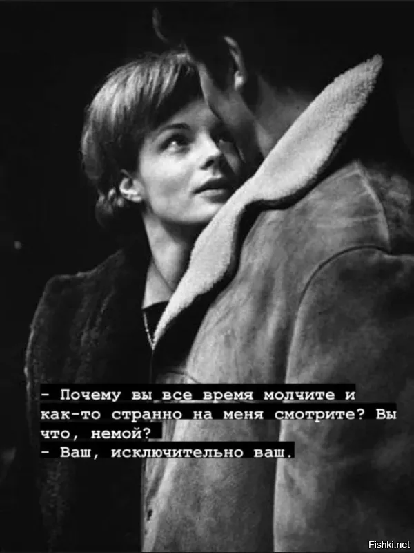 Солянка от 07.01.2025