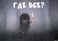 Политическая рубрика от&nbsp;NAZARETH за&nbsp;06.01.25. Новости, события, комментарии - 1766