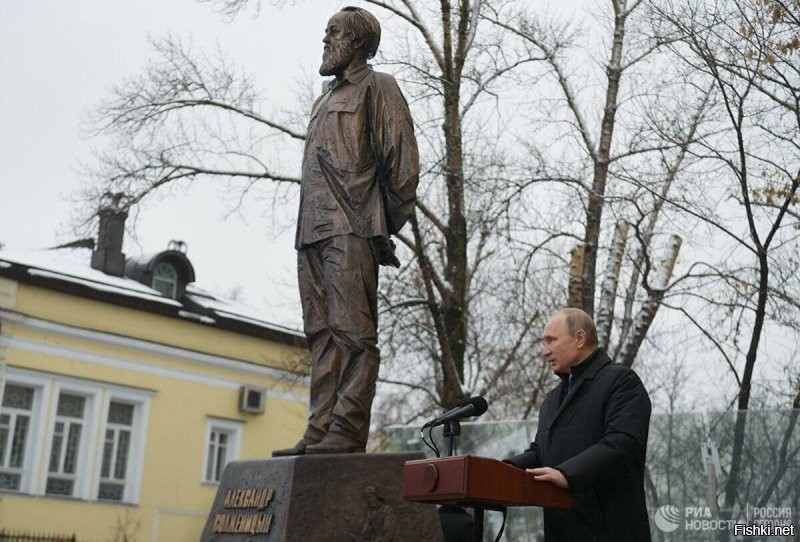 А куда он денется? Его же САМ открывал.